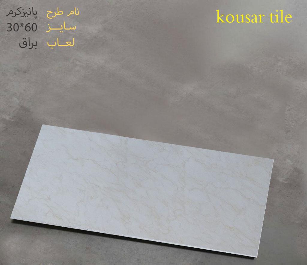 displayImage
