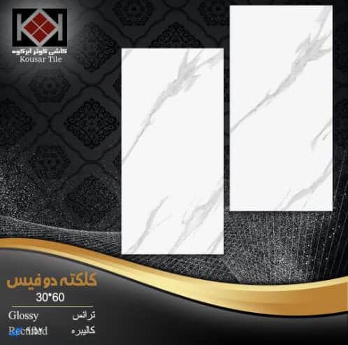 displayImage